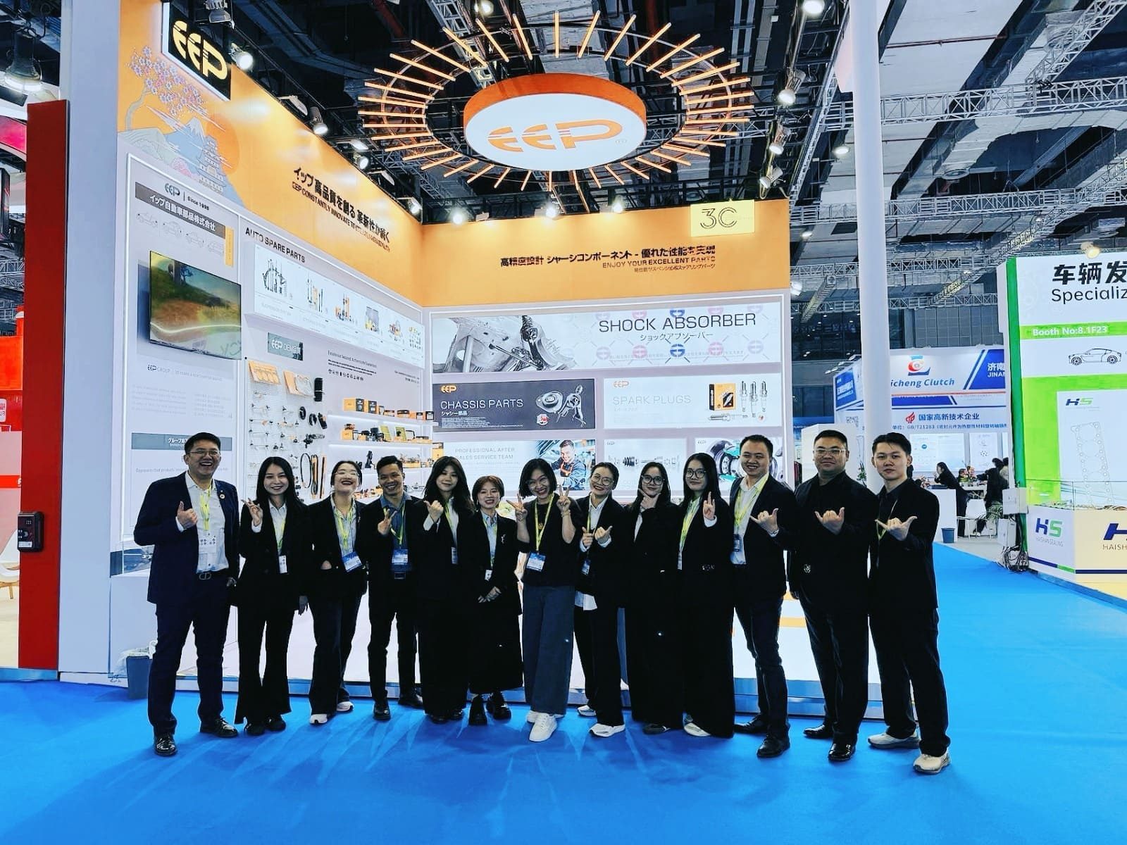 Expo 2024 in Shanghai und Frankfurt
