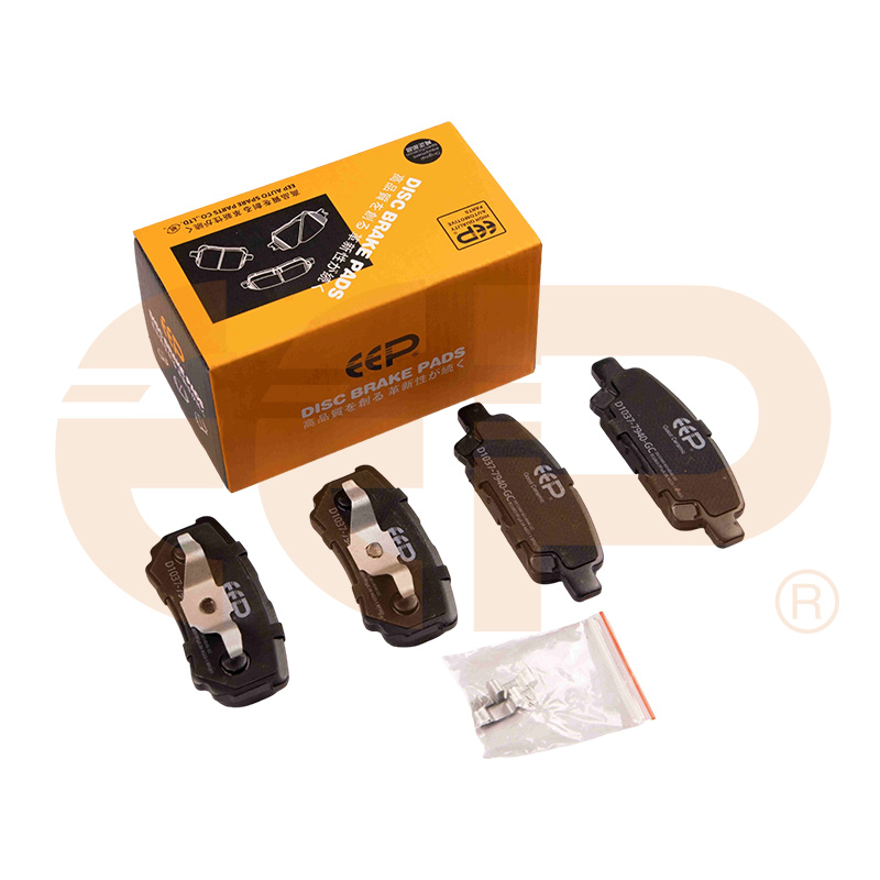 Bremsbel&auml;ge f&uuml;r Mitsubishi Outlander D1037-7940-GC